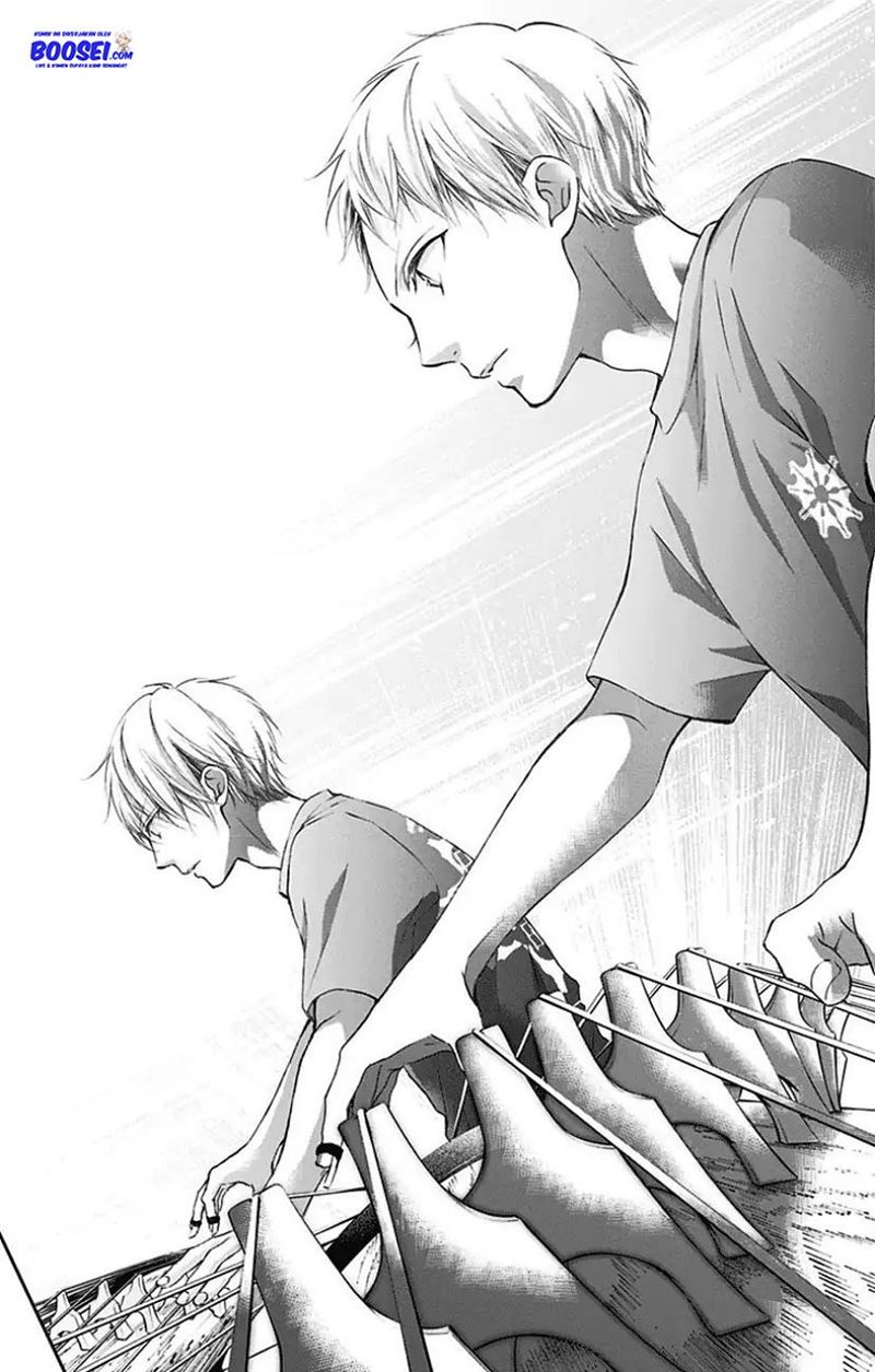 Kono Oto Tomare!